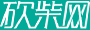 闻智